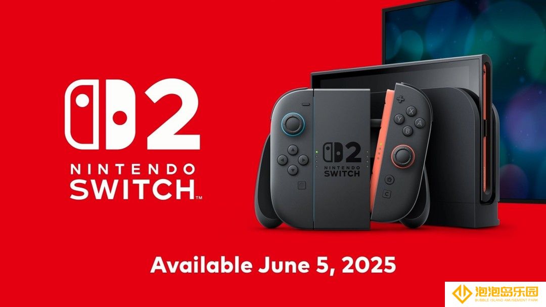 Switch 2价格公布：首发449美元