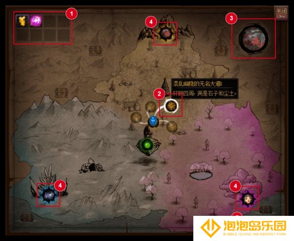 《地下城与勇士：起源》无尽妖谱任务领取位置介绍