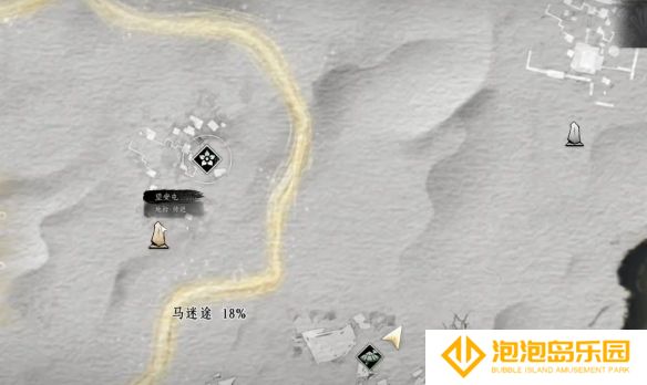 《燕云十六声》他的名字奇遇攻略