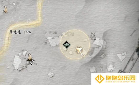 《燕云十六声》他的名字奇遇攻略