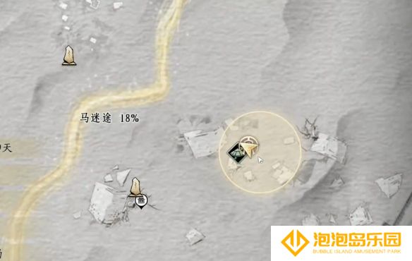 《燕云十六声》他的名字奇遇攻略