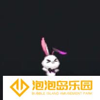 《地下城与勇士：起源》兔兔捉迷藏活动介绍