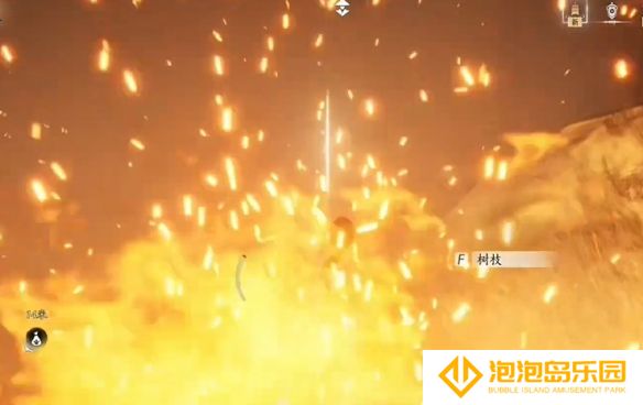 《燕云十六声》他的名字奇遇攻略