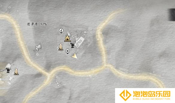 《燕云十六声》神秘的借条奇遇攻略