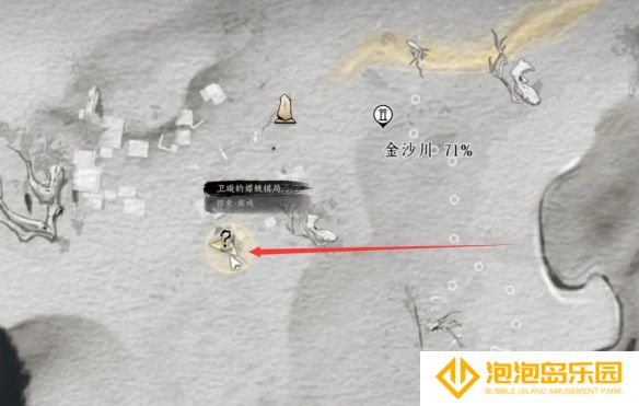 《燕云十六声》黄金乡奇遇攻略