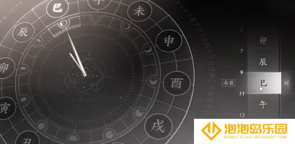 《燕云十六声》取经之后奇遇攻略
