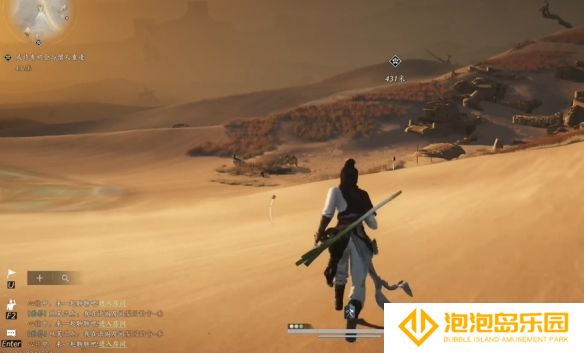 《燕云十六声》取经之后奇遇攻略