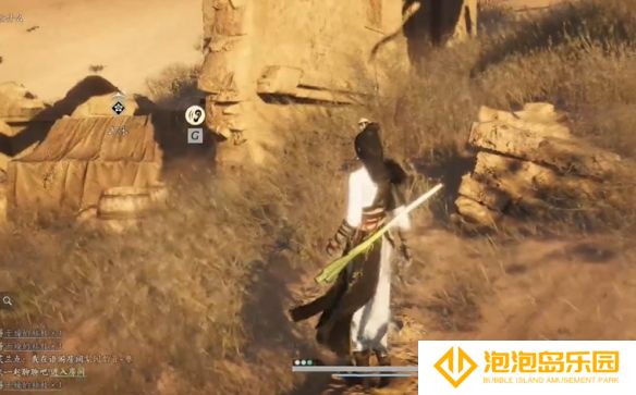 《燕云十六声》取经之后奇遇攻略