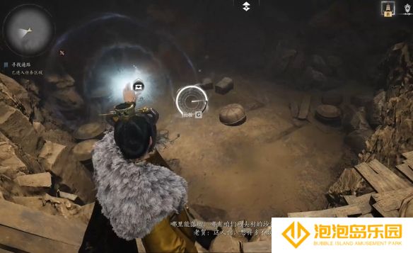 《燕云十六声》灯儿亮获得方法