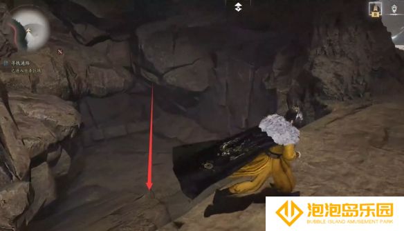 《燕云十六声》灯儿亮获得方法