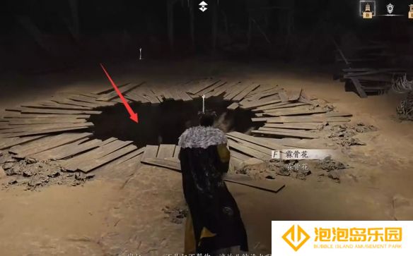 《燕云十六声》灯儿亮获得方法