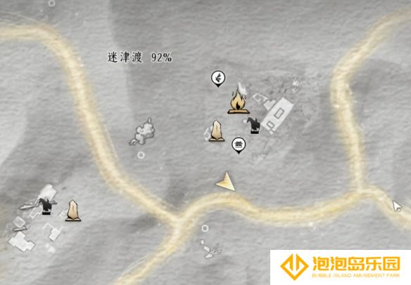 《燕云十六声》神秘的借条奇遇攻略