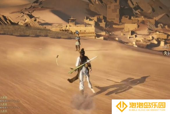 《燕云十六声》胡为因果奇遇攻略