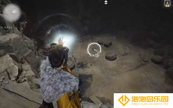 《燕云十六声》灯儿亮获得方法