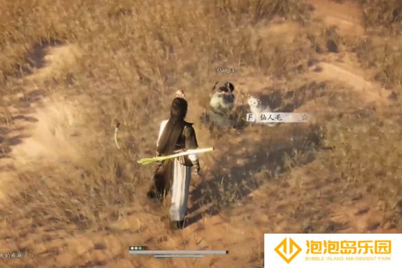 《燕云十六声》猫瘾患者奇遇攻略