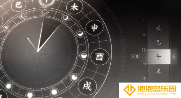 《燕云十六声》取经之后奇遇攻略