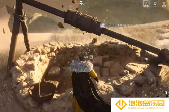 《燕云十六声》灯儿亮获得方法