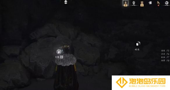 《燕云十六声》灯儿亮获得方法