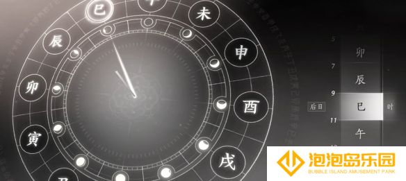 《燕云十六声》取经之后奇遇攻略