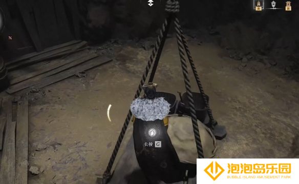 《燕云十六声》灯儿亮获得方法