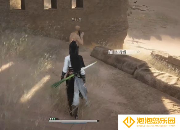 《燕云十六声》取经之后奇遇攻略