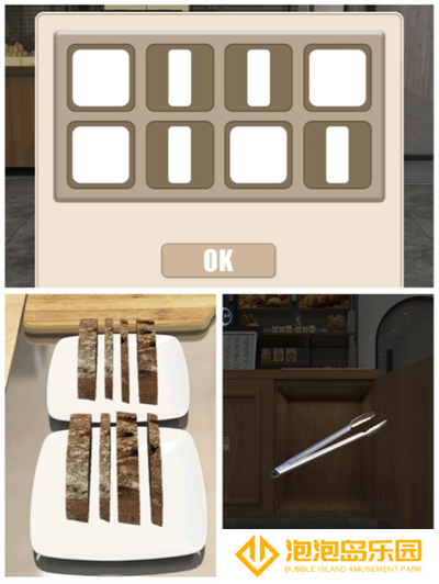 《Escape Room》烘焙店通关攻略详情