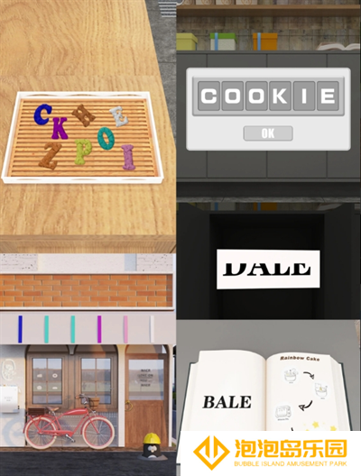 《Escape Room》烘焙店通关攻略详情