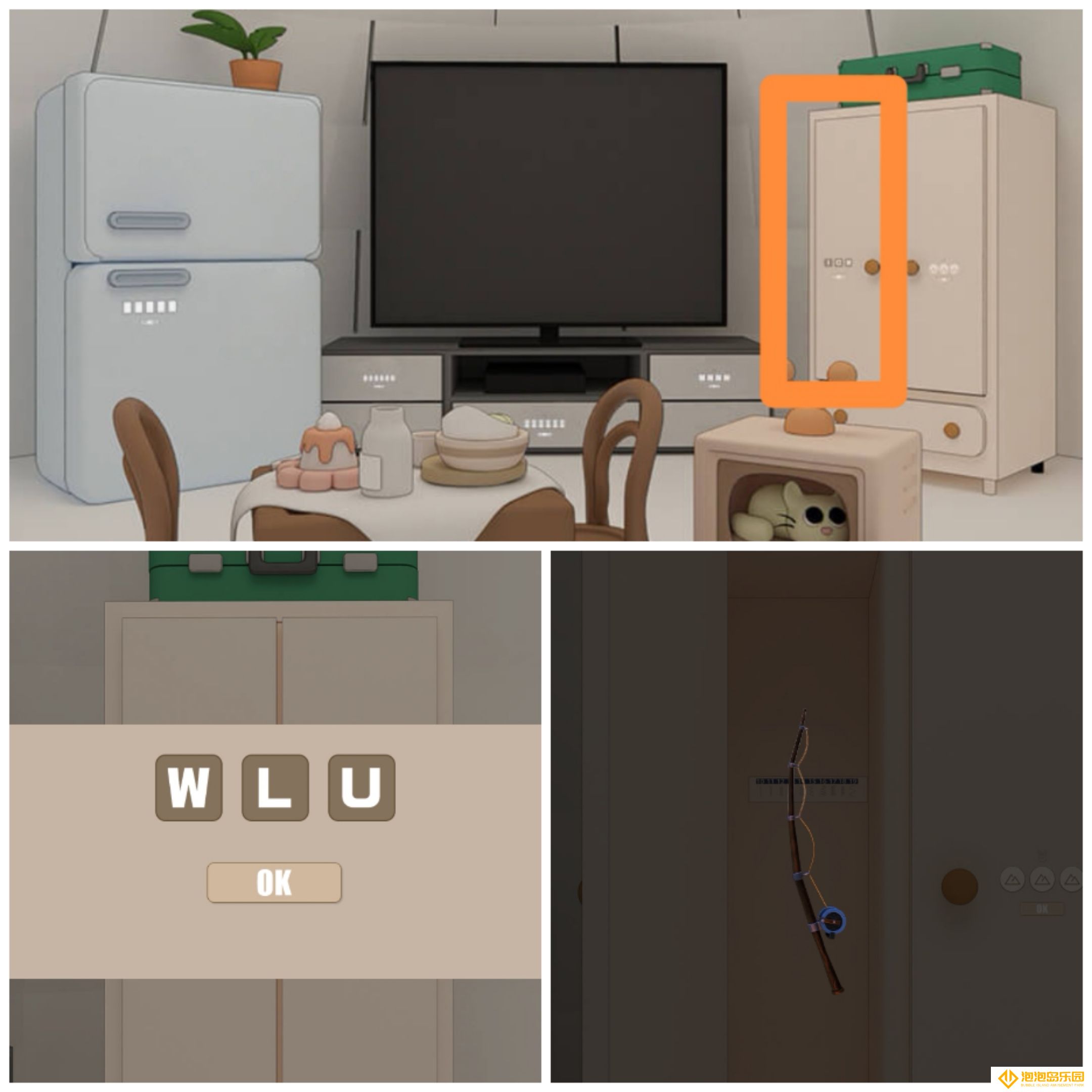 《Escape Room》北极通关攻略详情