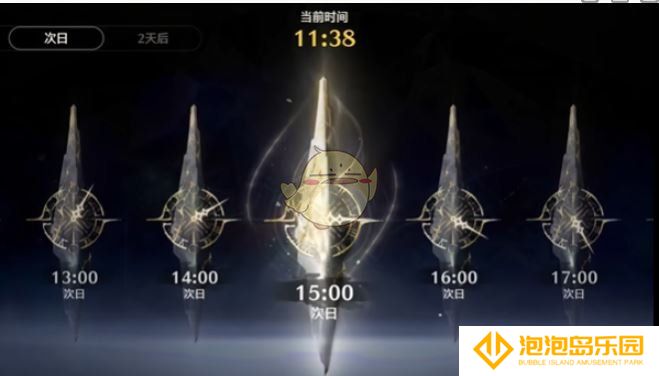 《鸣潮》2.2坎特蕾拉彩蛋触发位置一览
