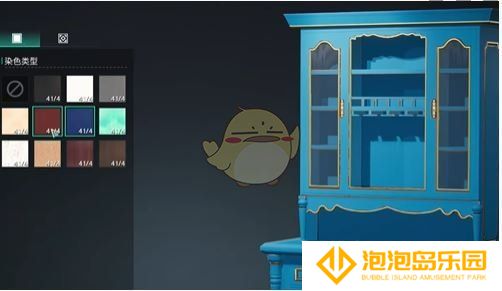 《七日世界》星尘染料获取方法