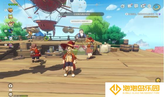 《洛克王国：世界》授课的精英教师位置一览