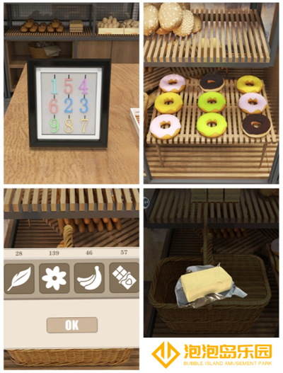 《Escape Room》烘焙店通关攻略详情