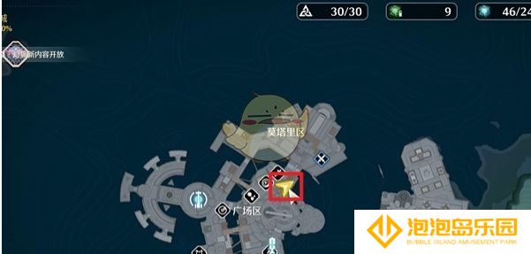 《鸣潮》2.2卡提希娅彩蛋触发位置介绍