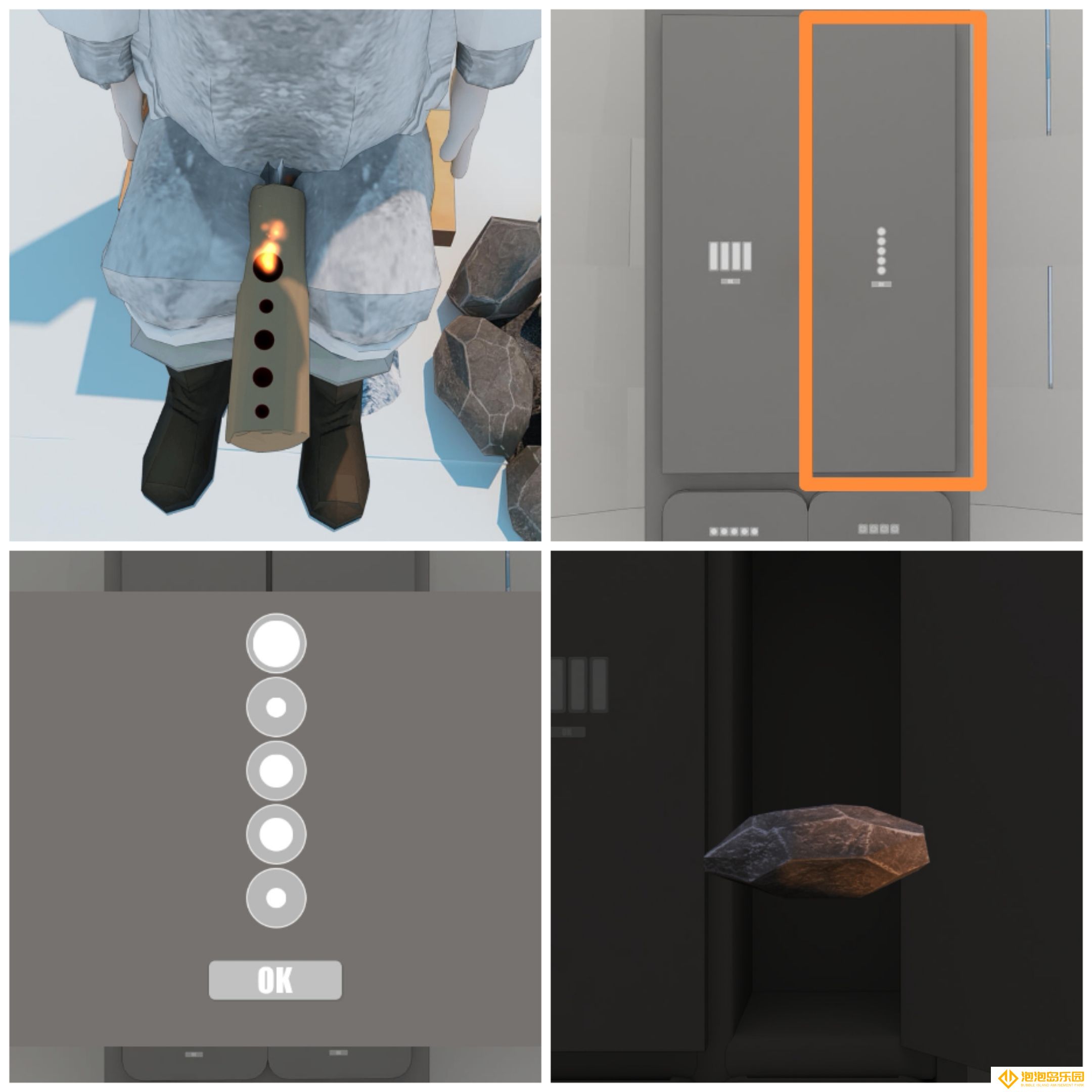 《Escape Room》北极通关攻略详情