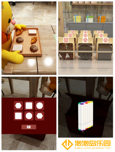 《Escape Room》烘焙店通关攻略详情