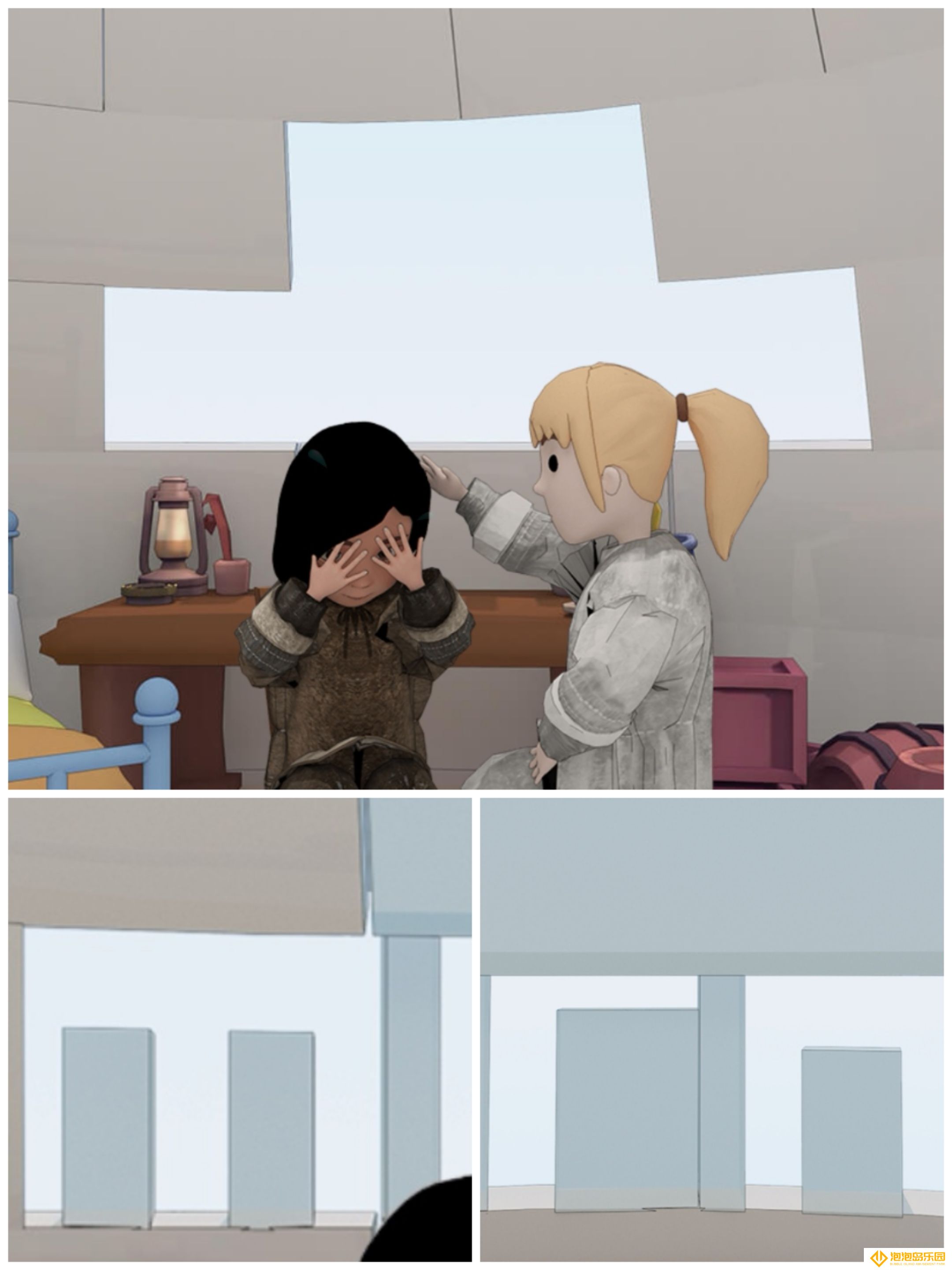 《Escape Room》北极通关攻略详情