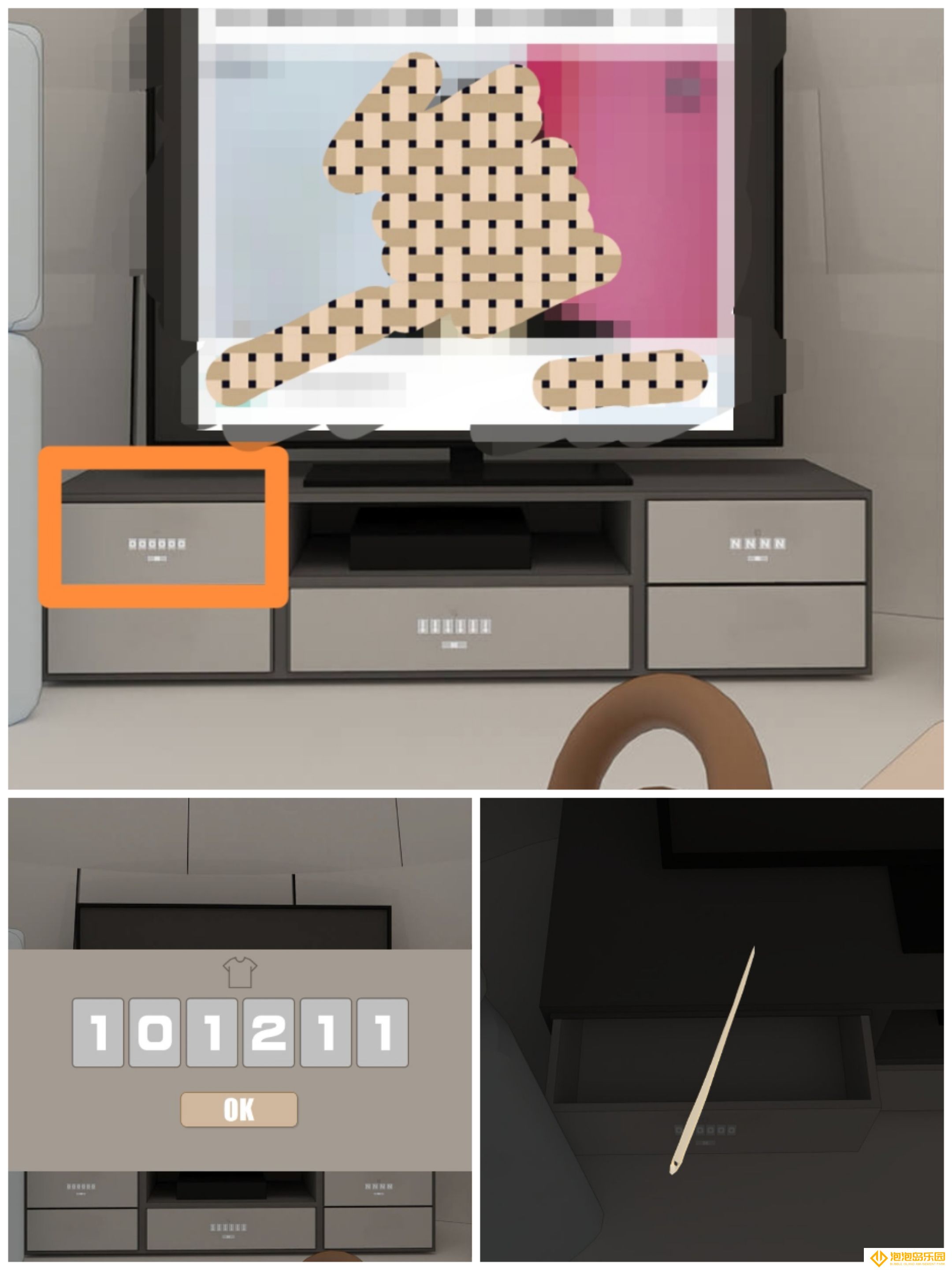 《Escape Room》北极通关攻略详情