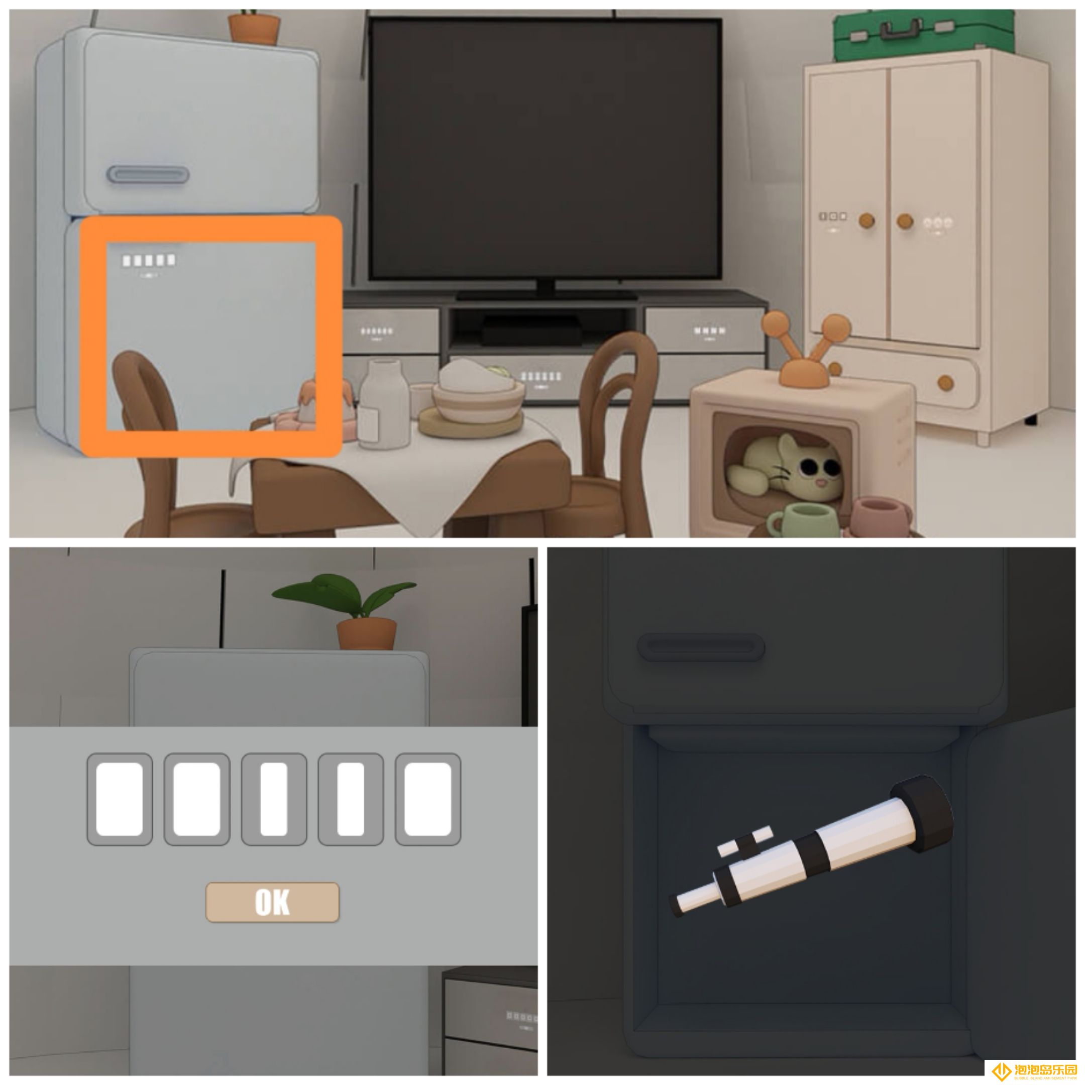 《Escape Room》北极通关攻略详情