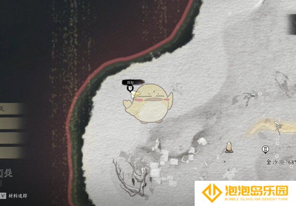 《燕云十六声》重蹈涸辙任务攻略