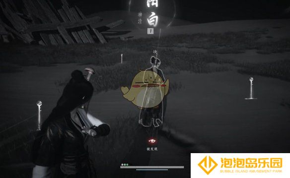 《燕云十六声》重蹈涸辙任务攻略