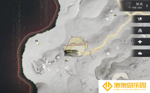 《燕云十六声》重蹈涸辙任务攻略