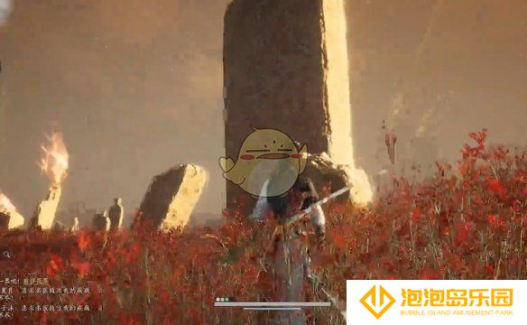 《燕云十六声》重蹈涸辙任务攻略