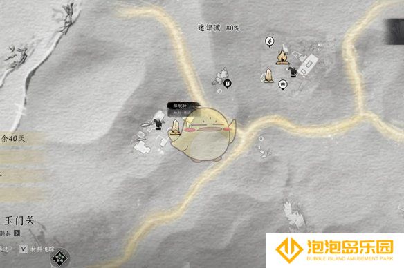 《燕云十六声》骆驼铃铛任务攻略