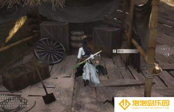 《燕云十六声》沙海劝学任务攻略