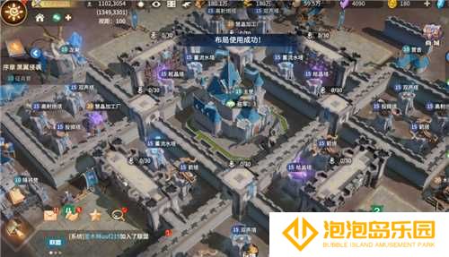 首款沙盘塔防策略手游《龙石战争》开启付费测试，SLG算是被它玩明白了！