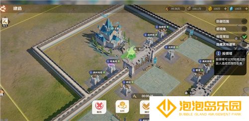 首款沙盘塔防策略手游《龙石战争》开启付费测试，SLG算是被它玩明白了！
