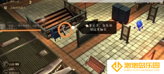 异象回声第1章怎么过
