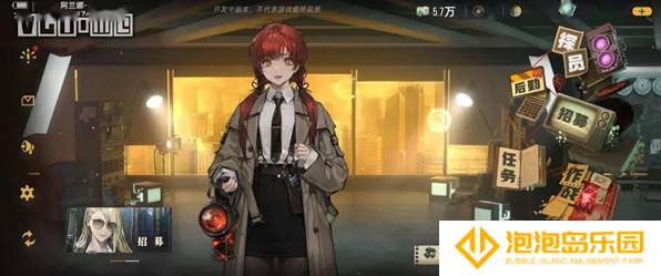 异象回声公测兑换码有哪些