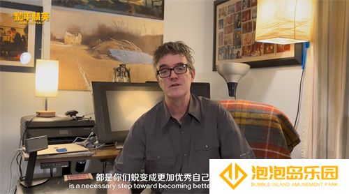和平精英跨界巨献：携手前漫威艺术家AUGUST HALL共绘精灵之光