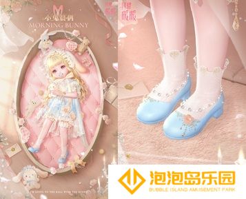 《闪耀暖暖》限时感应活动“罪之花”开启 “红纸嫁衣”非凡服饰联动活动上线